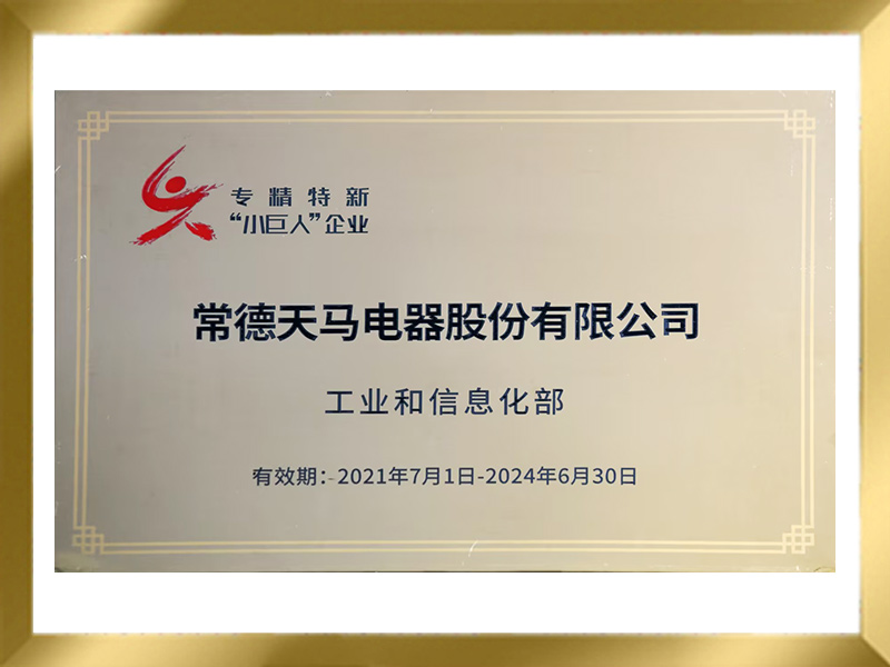 $oneimg.atlasImg.title